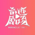 WWW,928av·COM网站APPAPP应用